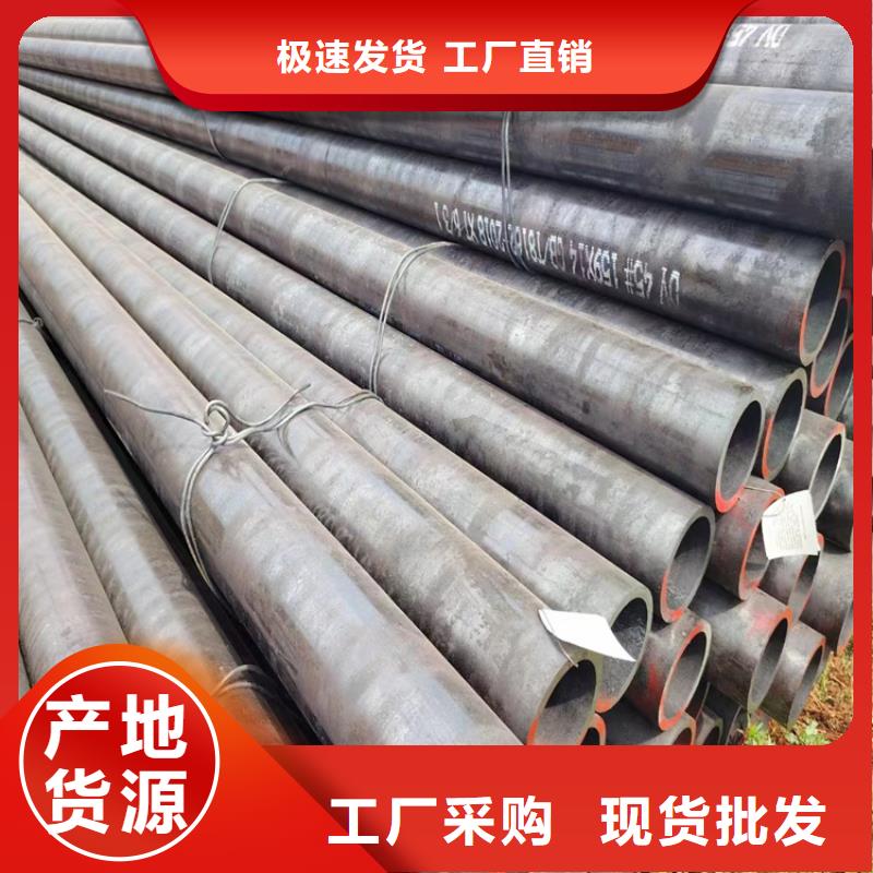 冷拔合金管批发市场