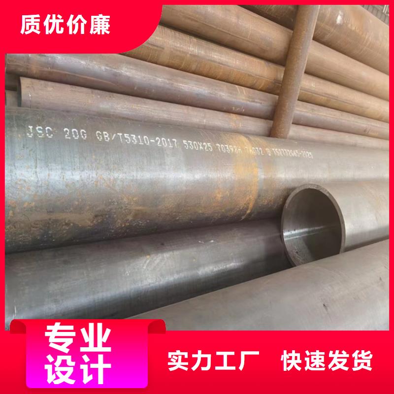 防腐冷拔无缝钢管品牌厂家