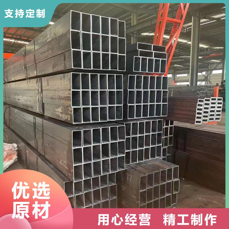 1A80A铝方管生产厂家