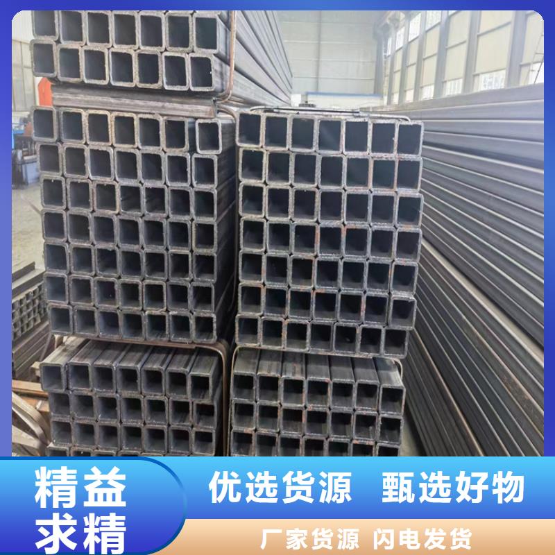 400*200方管价格源头厂家