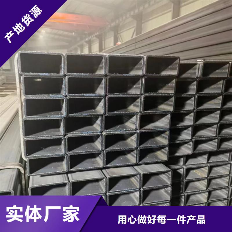 高频焊接方管_常年生产
