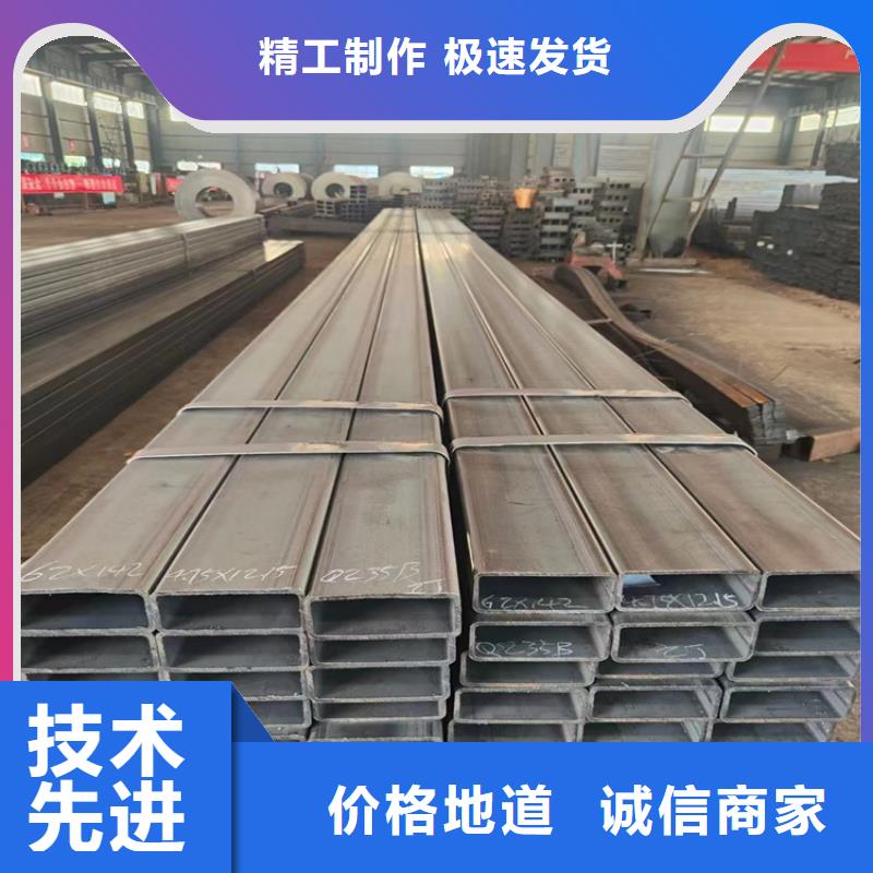 Q355B方矩管大品牌放心购
