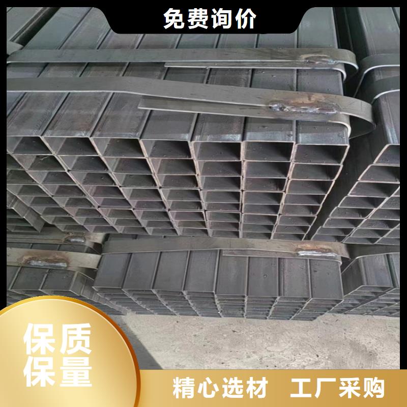 直缝方矩管精选厂商