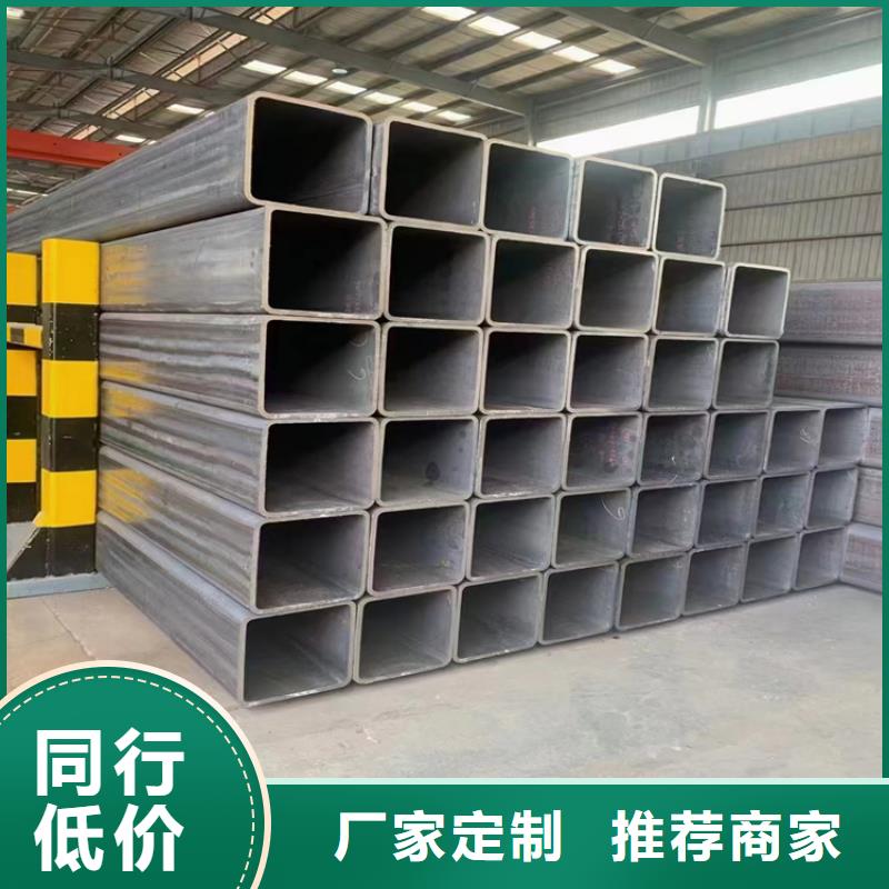 100*50方管价格源头厂家