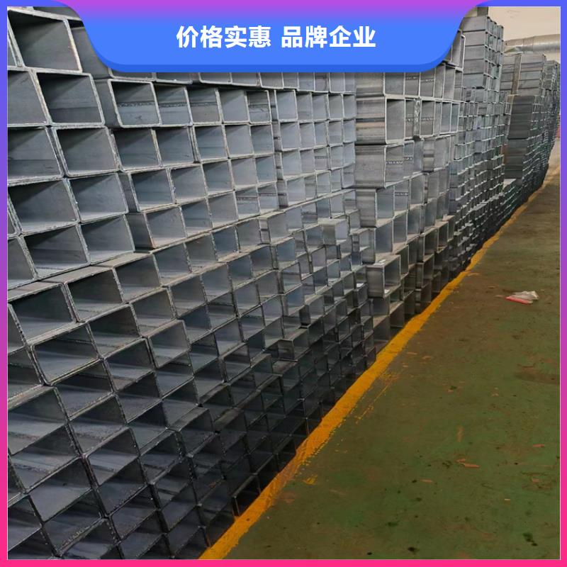 Q355C方矩管免费定制