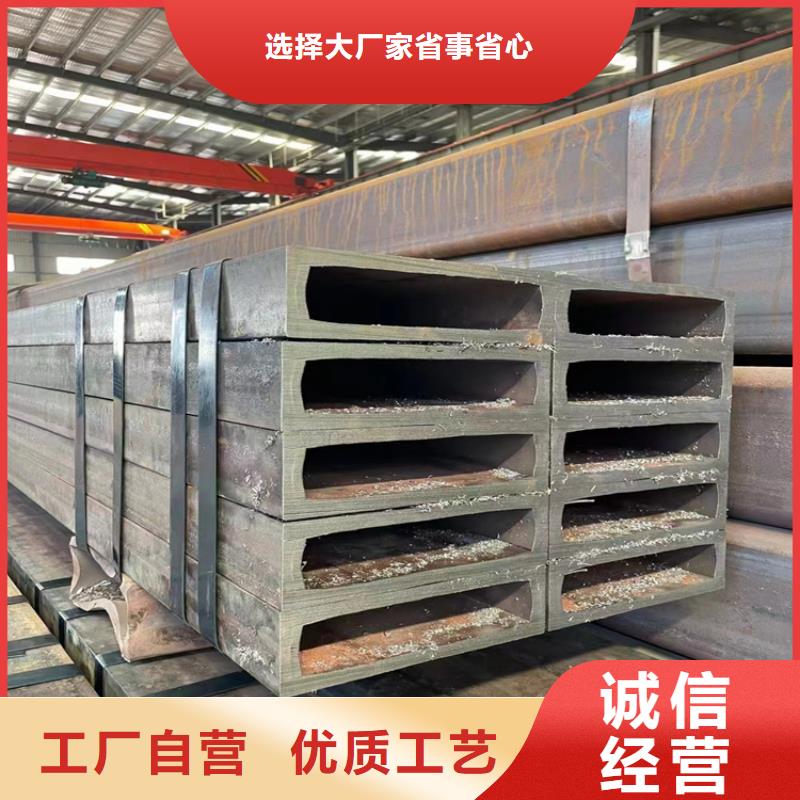Q355C方矩管免费定制
