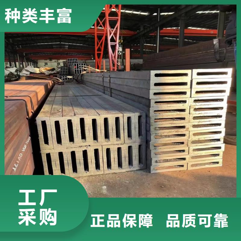 6x8方管厂家源头厂家