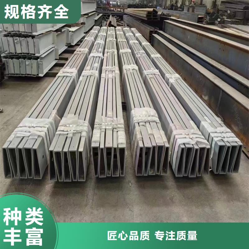 白钢方管供应商