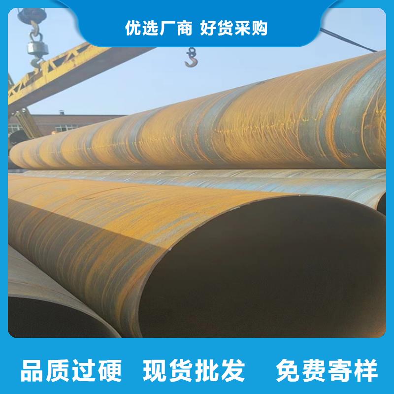 螺旋钢管尺寸规格表大全