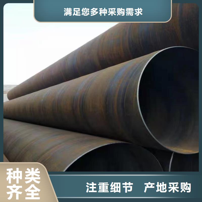 螺旋管尺寸规格表大全