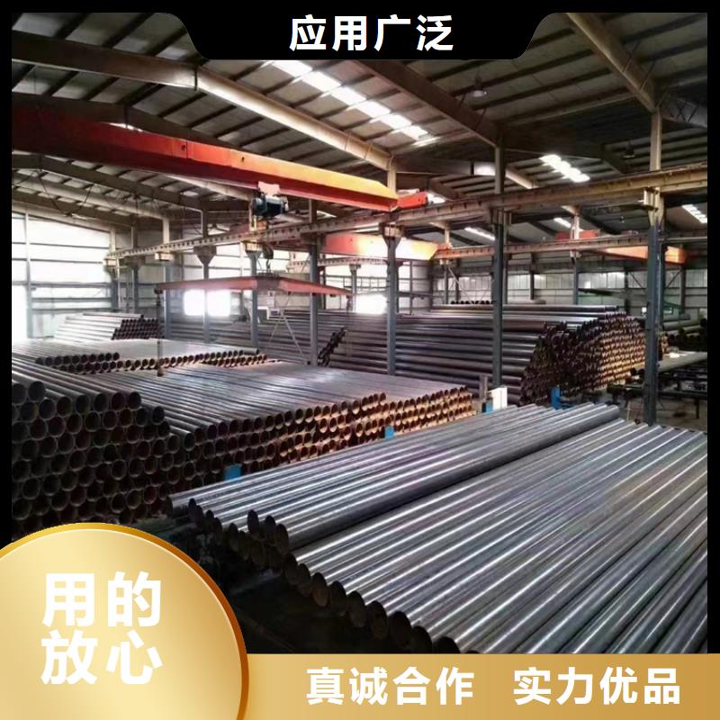 螺旋钢管规格型号重量表