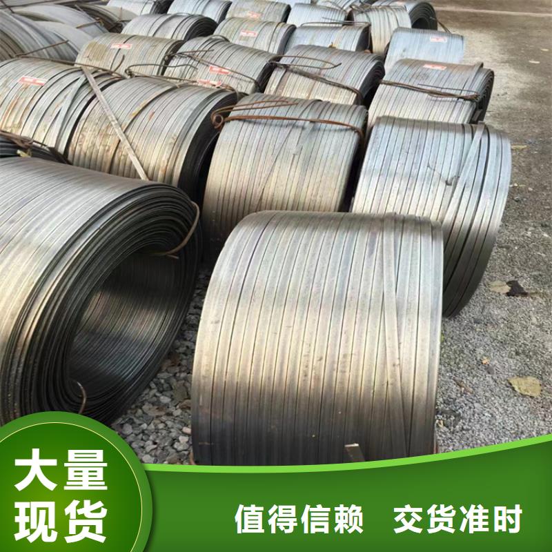 85*8540Cr冷拔圆钢【其他】