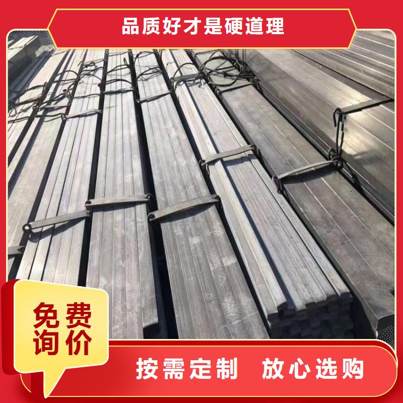 价格合理的冷拉元钢公司