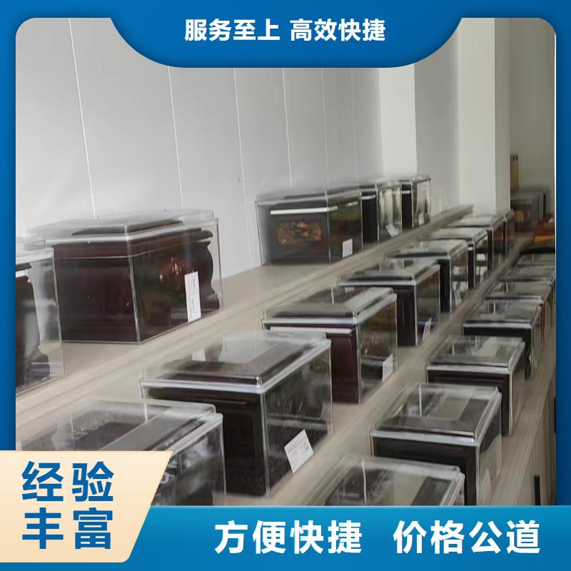 徐州市铜山区大彭镇临终咨询【24小时快速上门】