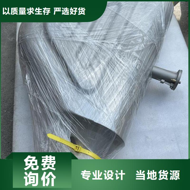 钣金件喷砂前处理价格