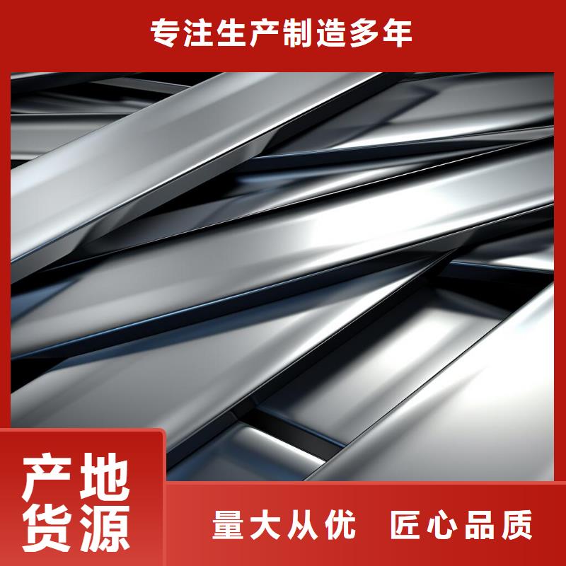 表面喷砂后导电不良的处理价格