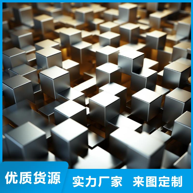 不锈钢铰链表面喷砂处理哪里有