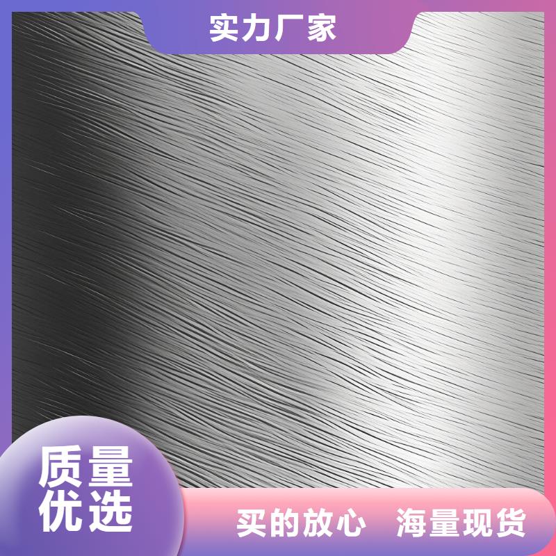 不锈钢雕塑喷砂表面处理