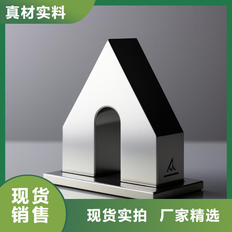 不锈钢雕塑喷砂表面处理