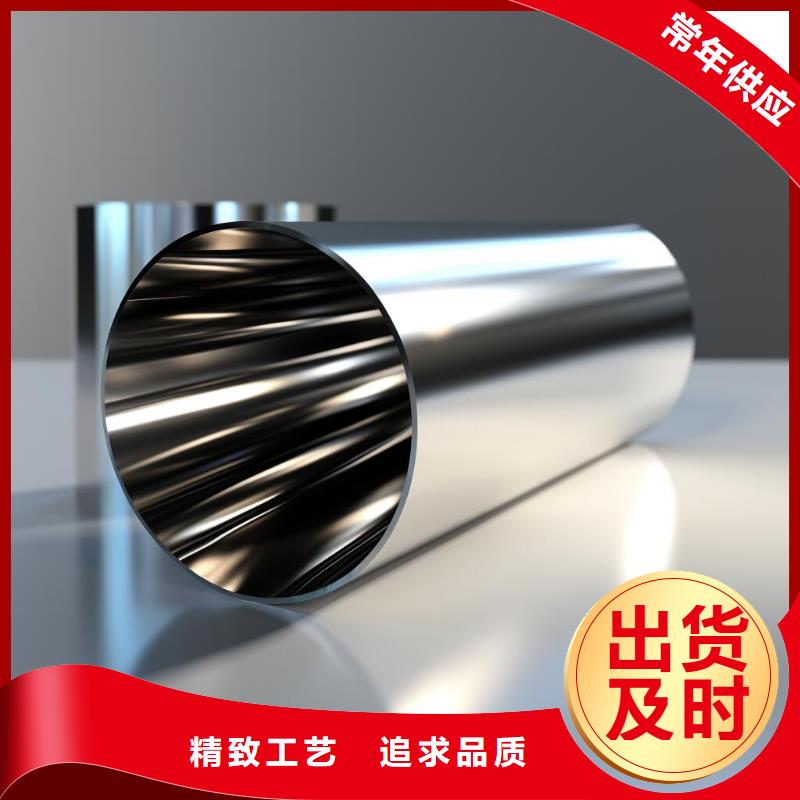 不锈钢雕塑喷砂表面处理