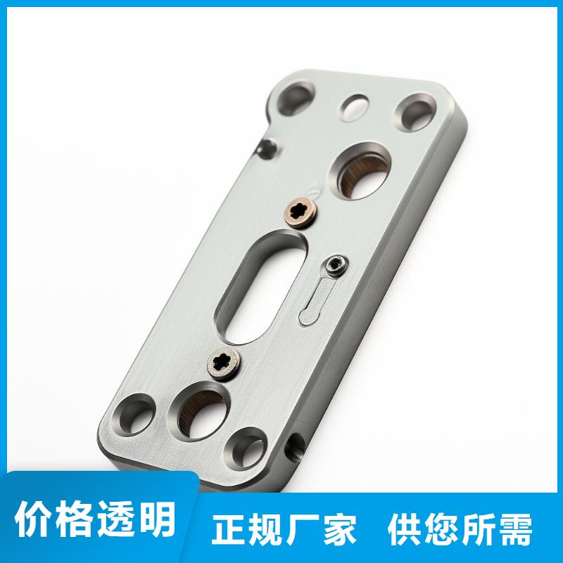 表面处理喷砂英语怎么说价格