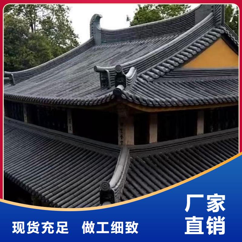 古建园林瓦仿古脊瓦实体厂家-放心选购