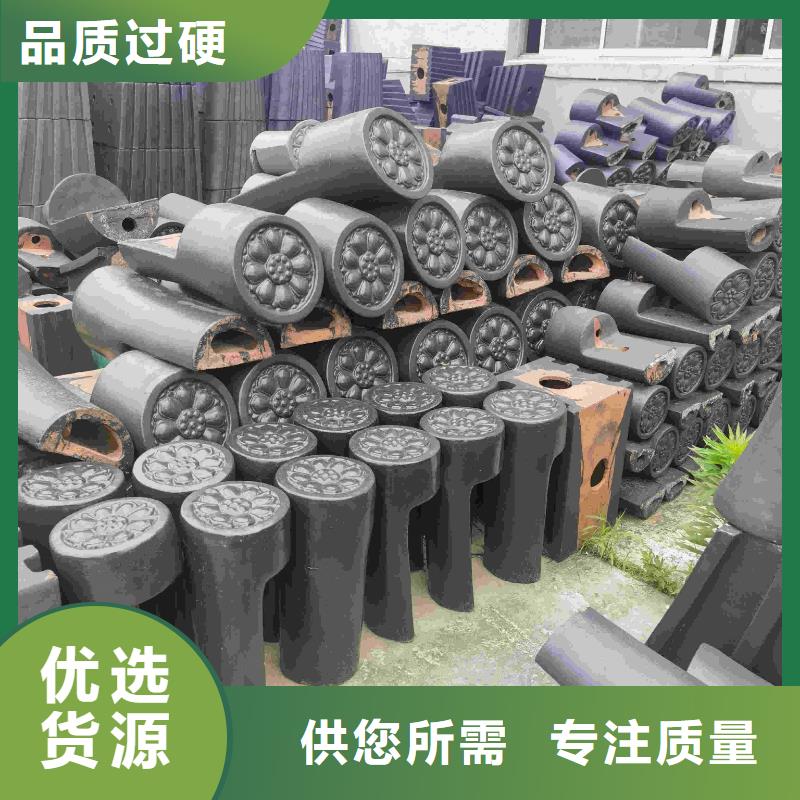 S瓦 别墅屋顶瓦_可定制