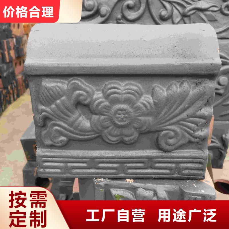 平板瓦高档别墅琉璃瓦厂家推荐
