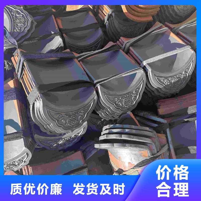 平板瓦高档别墅琉璃瓦厂家推荐