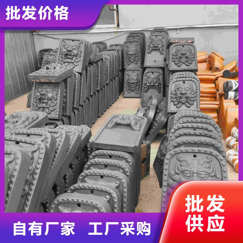 寺院宗祠屋面仿古瓦片-寺院宗祠屋面仿古瓦片生产厂家