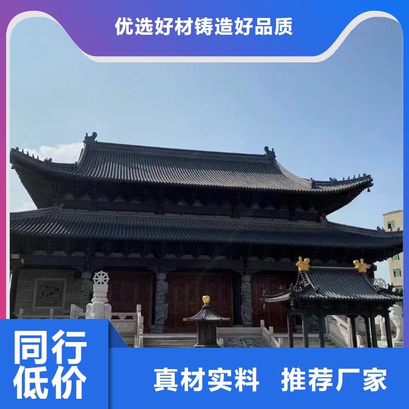 可定制的仿古寺庙瓦片厂家