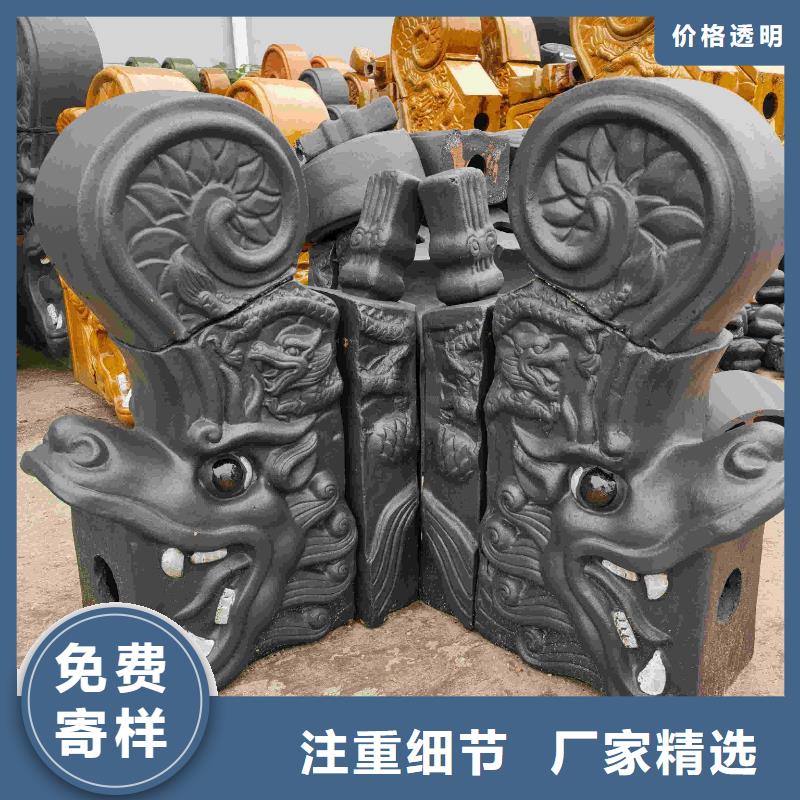 灰色琉璃瓦金黄色琉璃瓦、灰色琉璃瓦金黄色琉璃瓦厂家直销—薄利多销