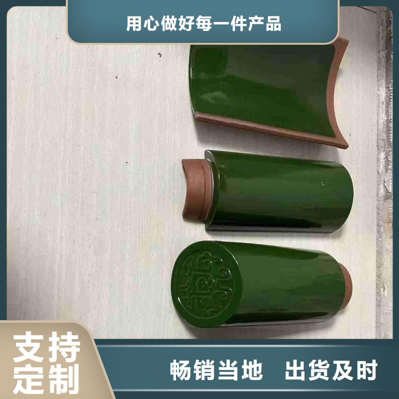 徽派建筑风格琉璃瓦百看不如一问