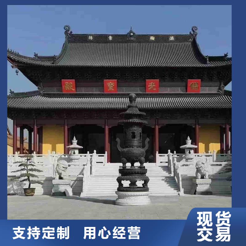 古建园林琉璃瓦大量现货充足