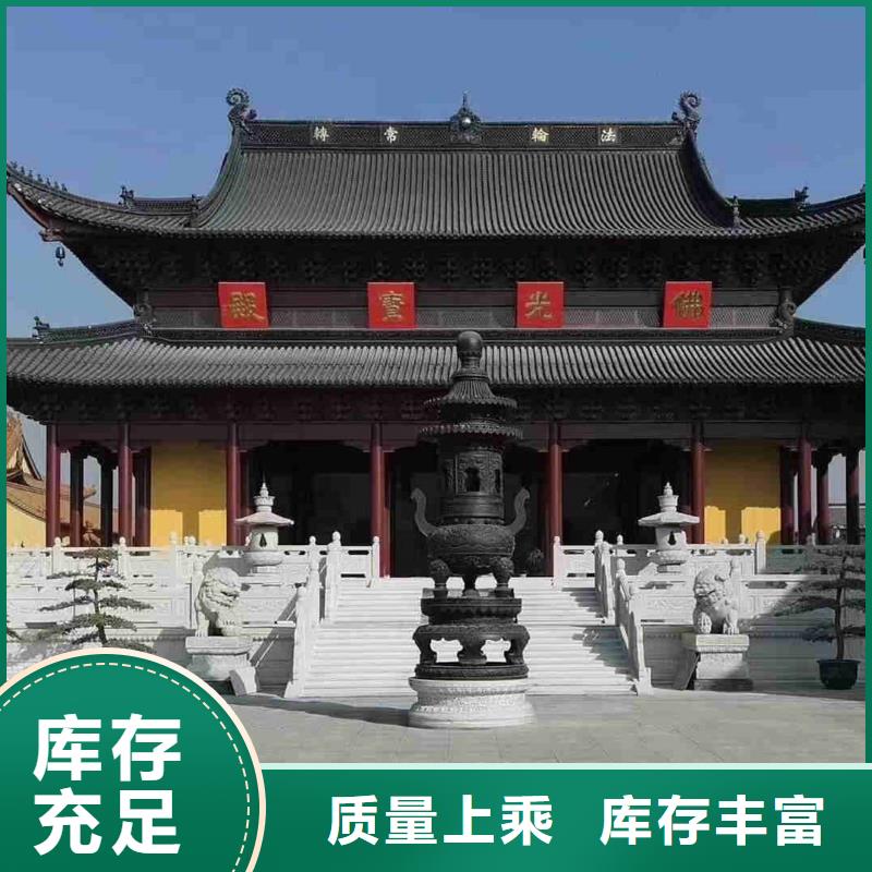灰色琉璃瓦 金黄色琉璃瓦随时来厂验货