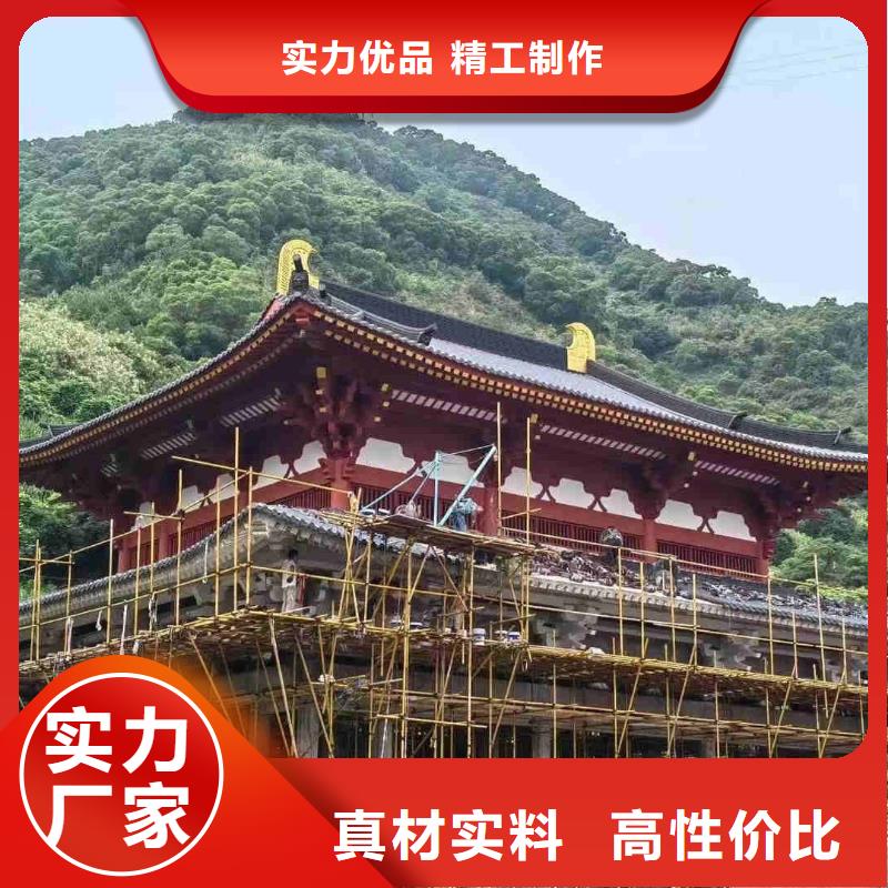 屋面瓦批量采购