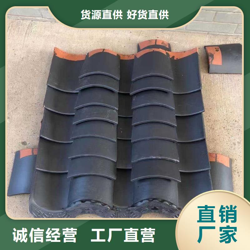 别墅西班牙S瓦源头厂家