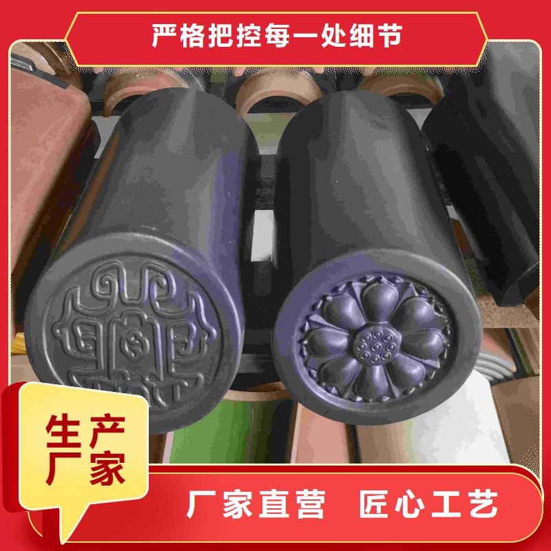 定制苏式建筑琉璃瓦的当地厂家
