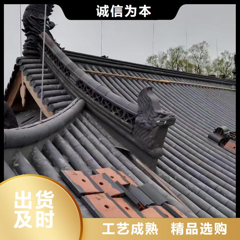 古建寺庙屋顶瓦片-实力厂家