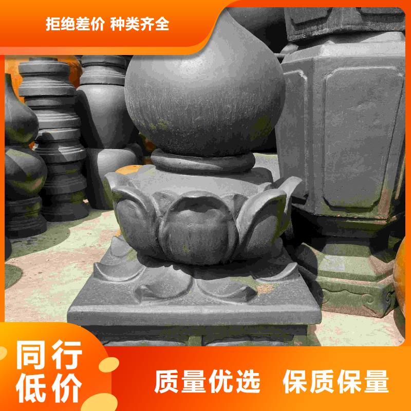 古典园林筒瓦 型号齐全