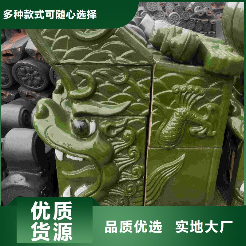 陶瓷瓦 苏式园林琉璃瓦品牌供货商