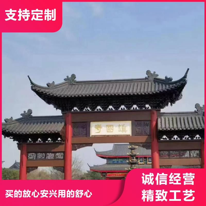 别墅屋面琉璃瓦 欧式平板瓦性能可靠