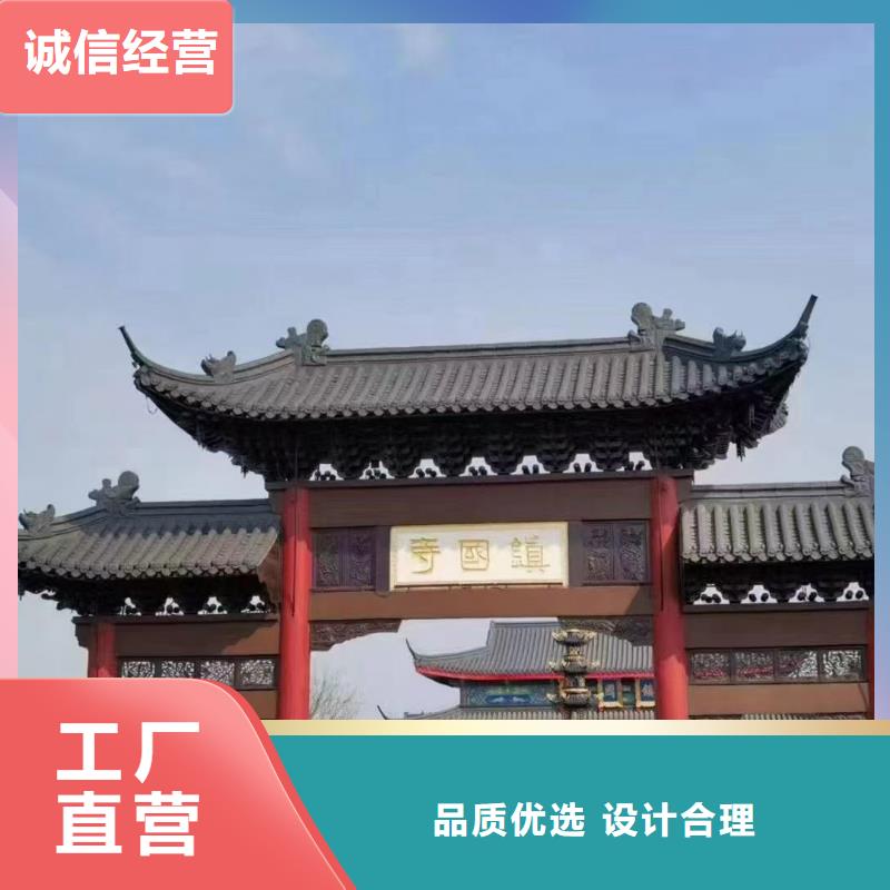 供应寺院宗祠屋面仿古瓦片_实力厂家