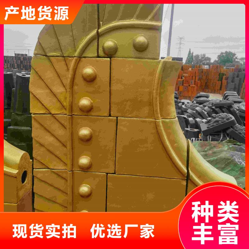 寺庙瓦祠堂瓦仿古琉璃瓦铸造金品