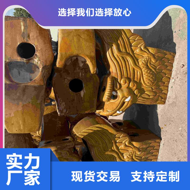 S瓦 别墅屋顶瓦_可定制