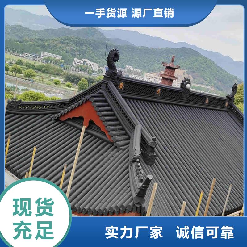 #灰色琉璃瓦仿古青瓦#-价格透明