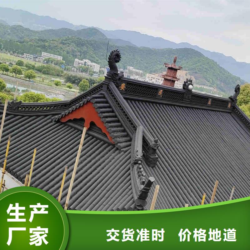 工期快的古建园林琉璃瓦厂家