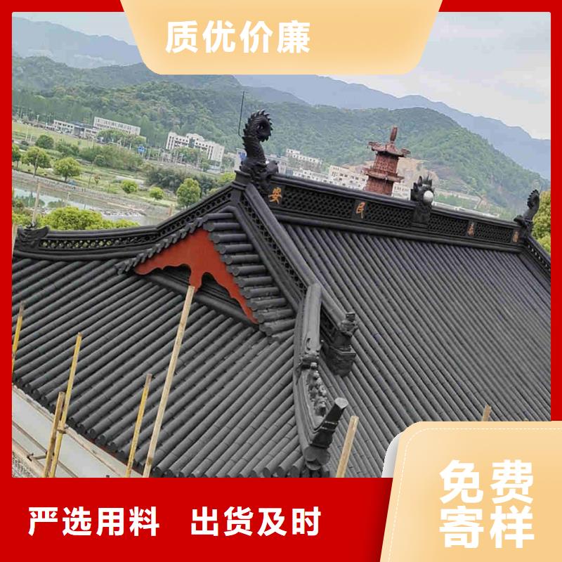 罗曼瓦欧式陶土瓦电话报价