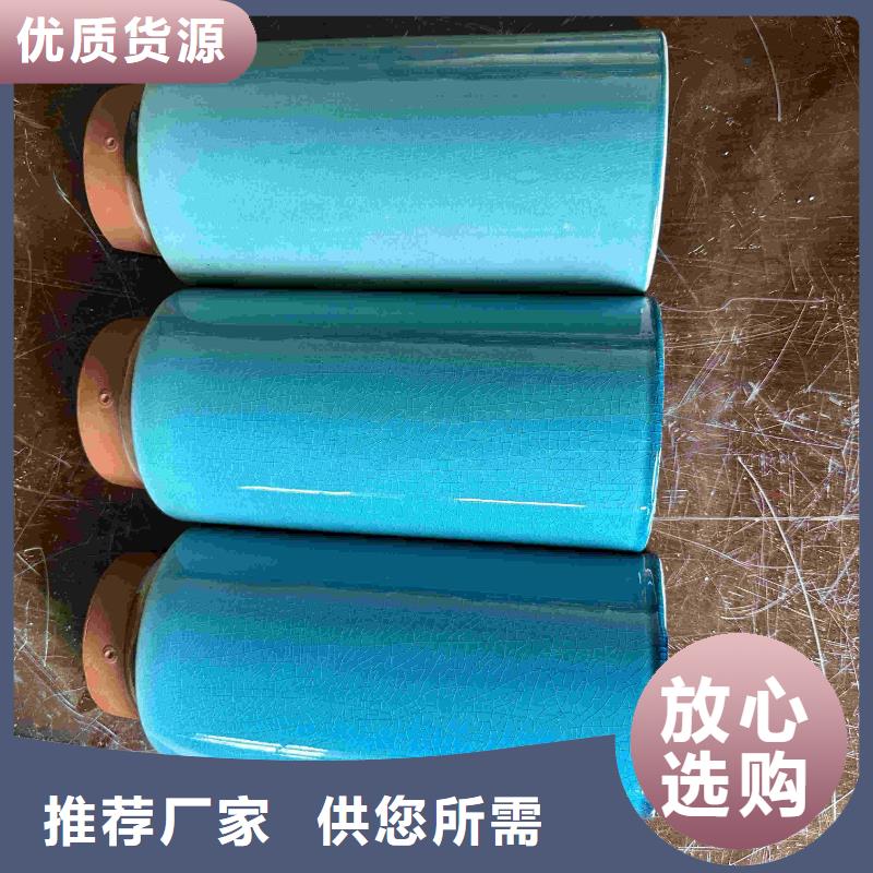 定做苏式建筑琉璃瓦的供货商