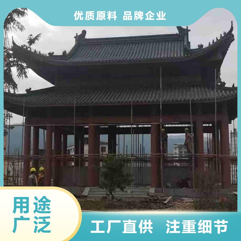 徽派建筑风格琉璃瓦百看不如一问